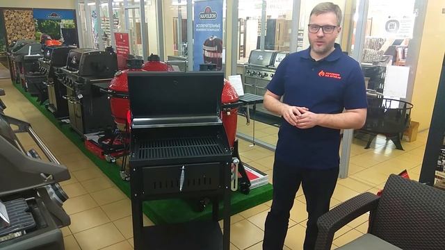 Редлайнер Мангал угольный. Грильвер эксклюзив смотреть онлайн