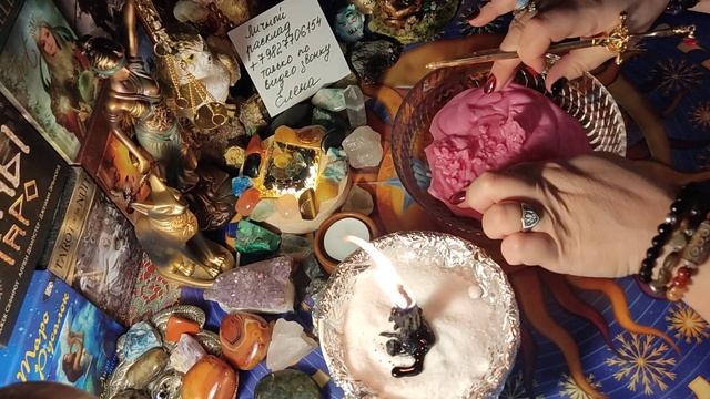 Ритуал на новолуние?отливка воском новолуние#гадание ритуал