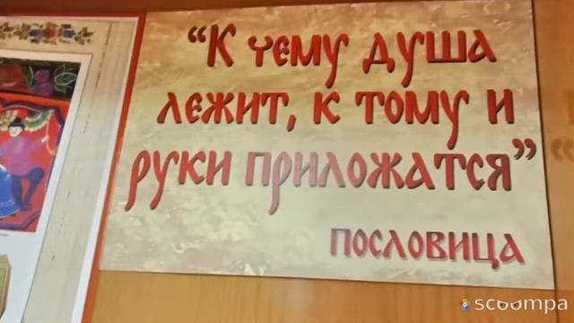 Народное искусство душа народа смотреть онлайн