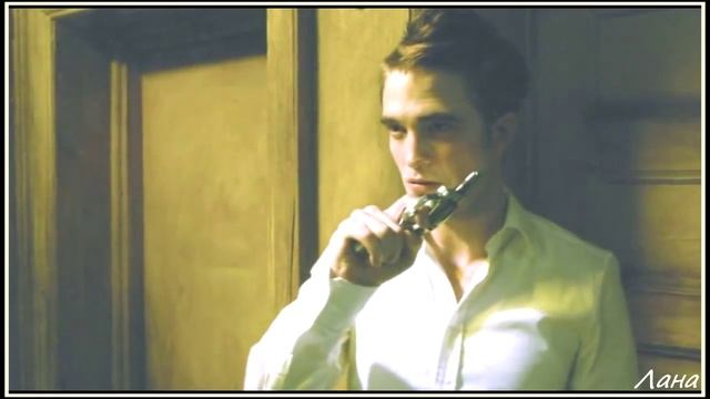 Эрик Пакер.Хочется жить! Роберт Паттинсон