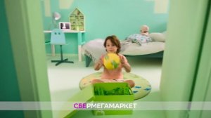 СберМегаМаркет – место выгодных покупок! Новая Реклама сбербанка - 10 часов подряд
