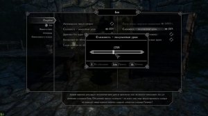 Гайд по установке Requiem for a Dream 7.0+