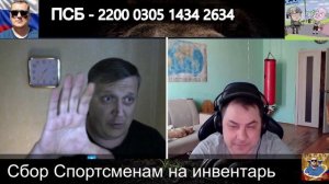 Сказки