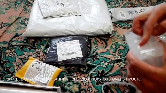 МНОГО Посылок из Китая 2016! Посылки из Китая с ALIEXPRESS! смотреть онлайн