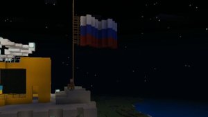 спуск флага Украины и подъем флага России