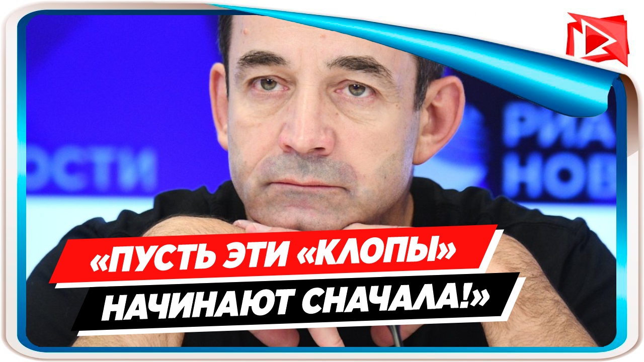 Певцов призвал не пускать сбежавших артистов на телевидение