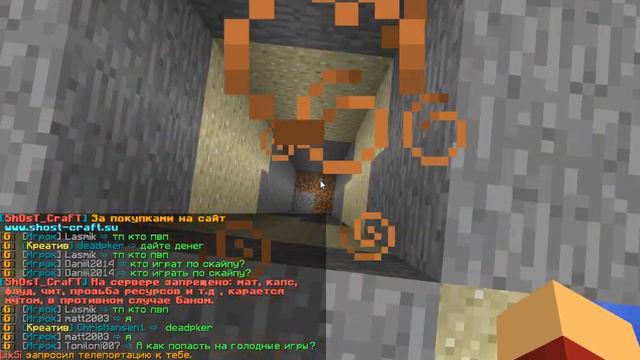 Как тпхаться в яму не теряя ХП смотреть онлайн