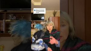 Китайка горят глаза