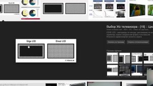 LED телевизор SAMSUNG UE32H4290AU