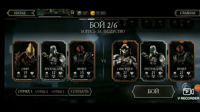 Клип Mortal Kombat хороший клоун мёртвый клоун смотреть онлайн