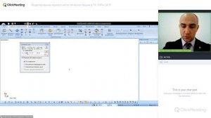 Моделирование каркаса металлической башни в ПК ЛИРА-САПР
