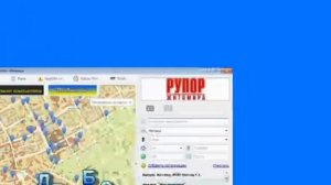 Карта Житомира, справочник, компании Житомир, скачать карту, карта города Житомир, телефоны Житомир