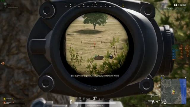 Intel® Xeon® E3-1270 v2 + MSI GTX 1070 GAMING X 8G - PUBG ultra graphics смотреть онлайн