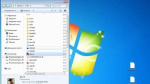 Установка мода на машины в гта сан андреас