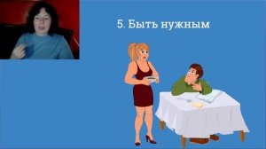 10 качеств взрослых детей нарциссов