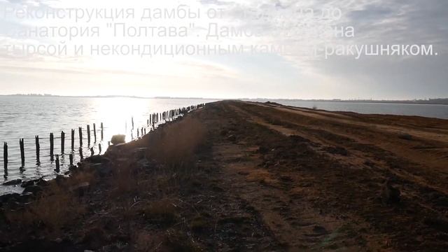 Стройки города Саки смотреть онлайн