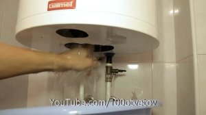 Как почистить БОЙЛЕР самостоятельно?