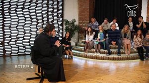 ВСТРЕЧА - Рай (Протоирей Андрей Ткачев)