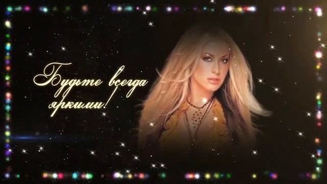 Поздравление с 8 марта. Поздравляем девушек и женщин с праздником смотреть онлайн