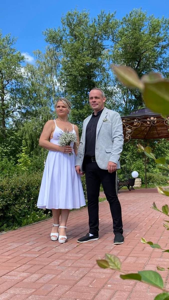 От Ростова до...