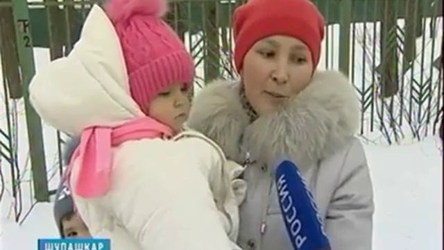 Перекетлĕ те çирĕп кайăк çулĕ çывхарать смотреть онлайн