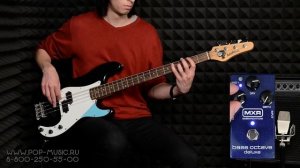 Басовый октавер DUNLOP MXR M288 BASS OCTAVE DELUXE