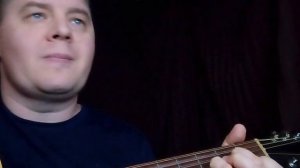 Ты мой Бог святой - на гитаре