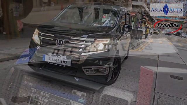 HONDA STEPWGN RK 上斜都有爆發力 DTE PEDALBOX 香港代理 亞洲汽車材料有限公司