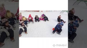 Подвижные игры в зимний период на прогулке. Ст. гр. 10 "Землянички"