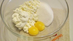 Творожное тесто для пирога с яблоками