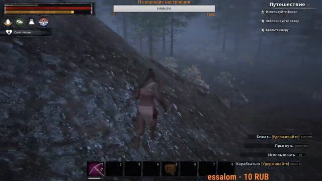 Учимся играть 18+ смотреть онлайн