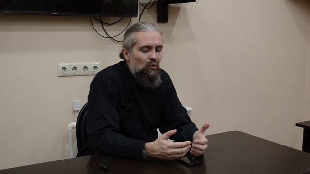 Вера и вероучение. Что значит верить в Бога?