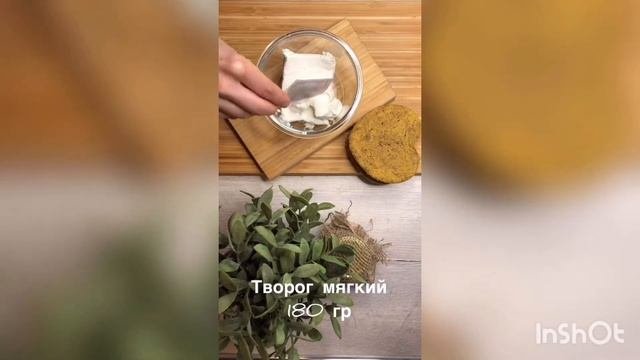 Как приготовить торт в микроволновке