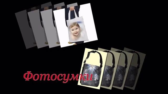Что подарить в Новом году!