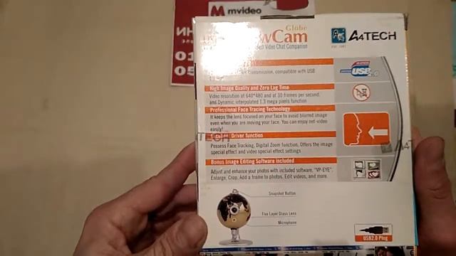 ВЕБ-КАМЕРА A4TECH PK-9352H USB PK-9352H в Баку  Bakida