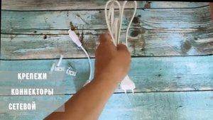 Светильник для подсветки рабочих поверхностей на кухне 94 590 NEL-P-7-4K-LED Navigator 460713694590