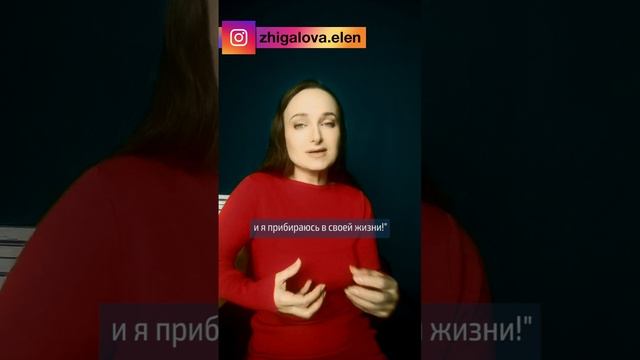 Запускаем новую волну в жизни.mp4