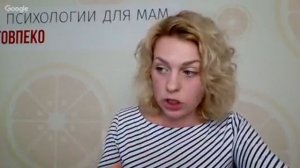 Ответы на ваши вопросы | Mamaschool | Эфиры