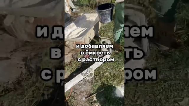 Утепление дома за копейки. Штукатурка из перлита. Из города в деревню