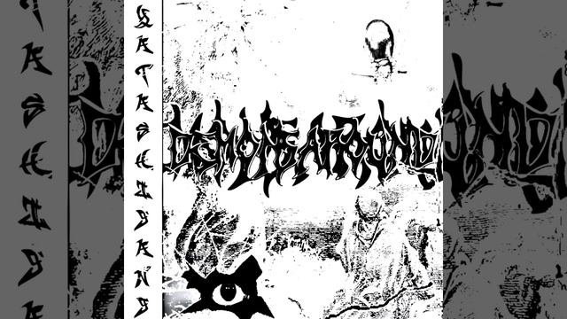 Demons Around / Knight - yatashigang (IN SPOTIFY) смотреть онлайн