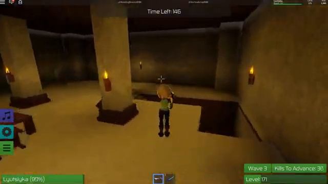 РОБЛОКС БЕСПЛАТНЫЕ ВЕЩИ | БЕСПЛАТНЫЕ СКИНЫ В РОБЛОКС | БЕСПЛАТНЫЕ ВЕЩИ В РОБЛОКС | ГЛАЗА СИЛЫ смотреть онлайн