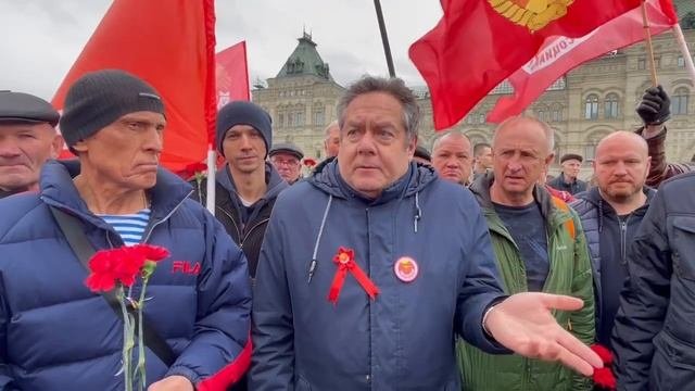 Платошкин: В защиту Красного флага, Красная площадь,  22 апреля 2022 года.