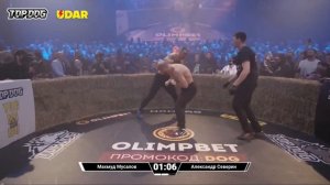 UFC ТOPDOG, Махмуд Мусалов VS Александр Северин.жестокий бой