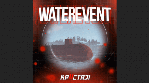 WaterEvent