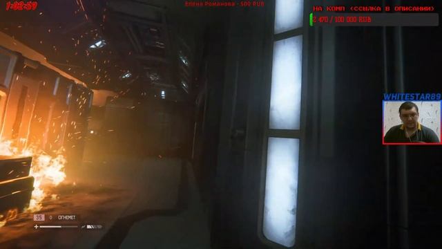 ✅ #7 Финал + DLC Alien: Isolation ➣ Прохождение на русском! Стрим смотреть онлайн