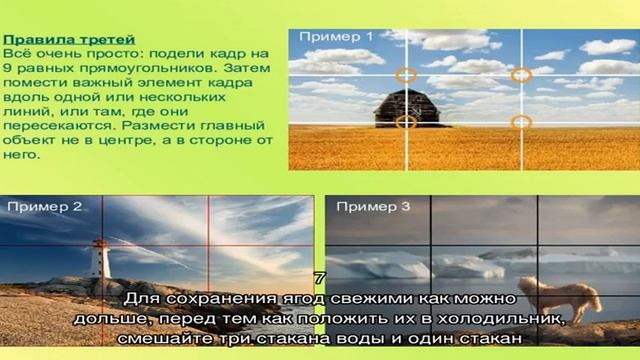 Кулинарные хитрости: 15 советов