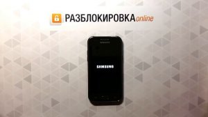 Прошивка Самсунг J105h DS
