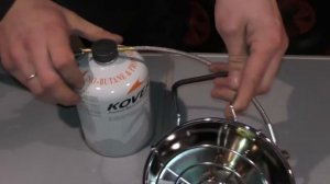 Туристический газовый обогреватель KH-0710