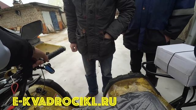 Квадроцикл MOWGLI Strong 8 LUX 2017 года для детей и взрослых смотреть онлайн