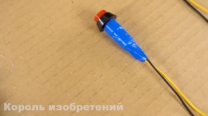 КАК СДЕЛАТЬ ИГРУ В КАЛЬМАРА ИЗ КАРТОНА ?️?